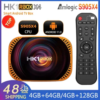 Smart TV Caixa de HK1 RBOX X4 1000M de 8K 3D BT 2,4 G&5G wi-Fi Dual Amlogic S905X4 Android11 Set-Top Box Media player Set-top box