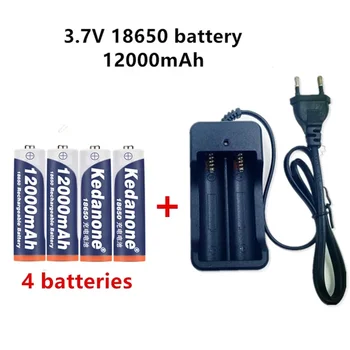 18650 Bateria Bateria Recarregável De 3,7 V 18650 12000mAh Capacidade da bateria Li-ion Recarregável Para a Lanterna elétrica da Tocha Bateria+Carregador