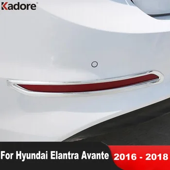 Para Hyundai Elantra Avante 2016 2017 2018 O Carro Pára-Choques Traseiro, Luz De Nevoeiro Da Tampa Da Lâmpada Aparar A Cauda Folight Moldura Guarnições Acessórios